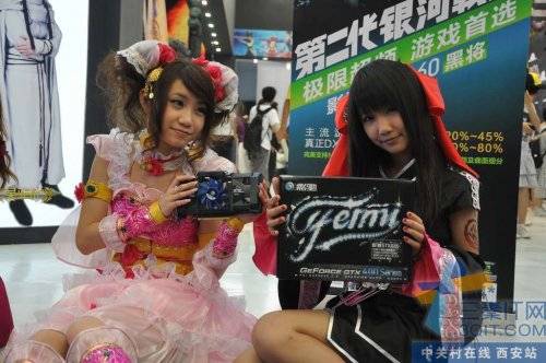 CCTVעԿҵ ӰChinaJoy 