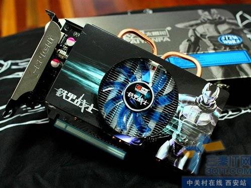 ܲ˵ջ GTS250ʿ899ɱ 