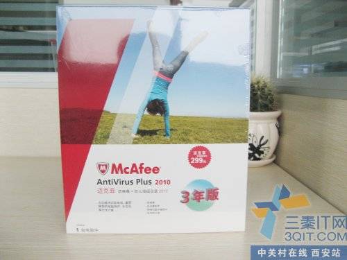 ˷McAfeeƷ199Ԫ 