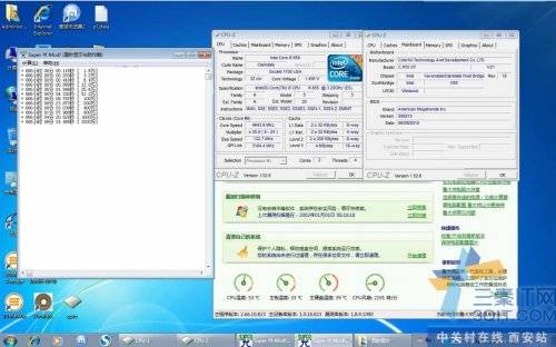 Ƶ354.6G ѷں655KƵ̳ 