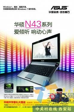 NV4ϵ˶N43Ŀ 