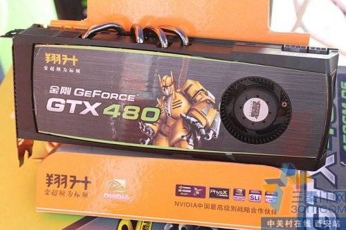 GTX480 У԰߽Ƽ 