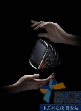 ˽ȫPhone Phone 