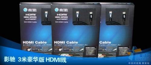 ߶HDMIӰۺHDMI 