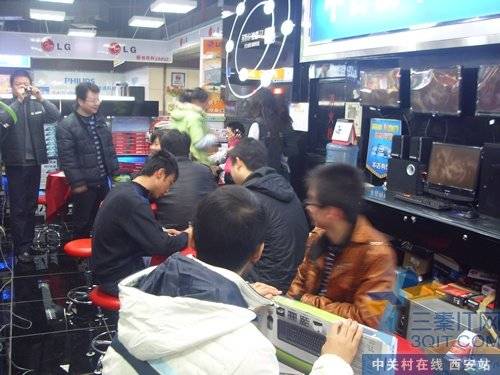 аintel 