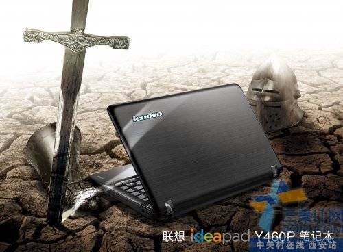 ideapad Y460p 뺷ߡ± 