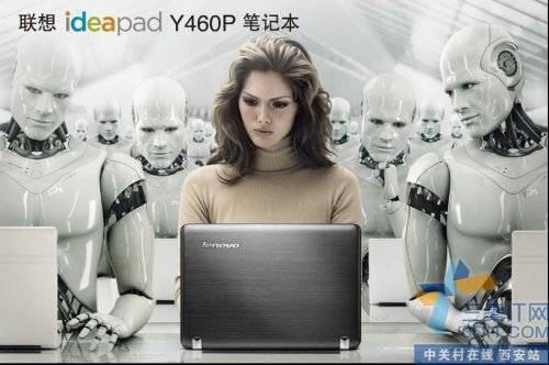 ideapad Y460p 뺷ߡ± 