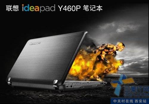 ideapad Y460p 뺷ߡ± 