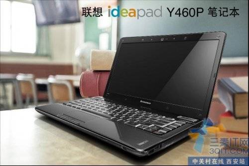 ideapad Y460p򿪳˵ 