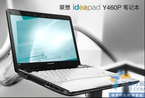 ideapad Y460p򿪳˵ 