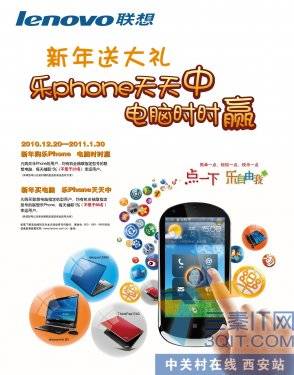  Phone  ִ 