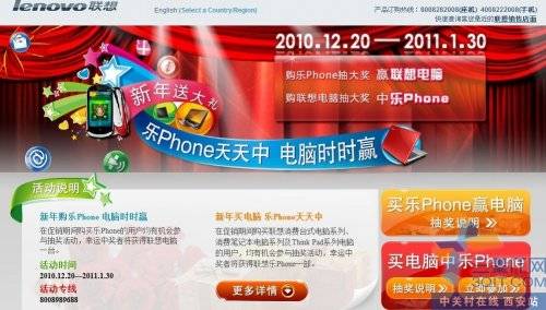  Phone  ִ 