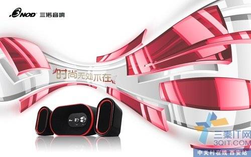 iPad󽱳䶨 ŵV-10UֽĻ 