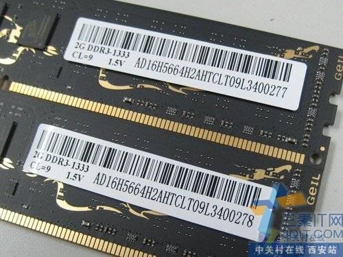 ڴٽ 2GB/DDR3195 