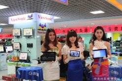 ViewPad7ƽֻվ׷ 
