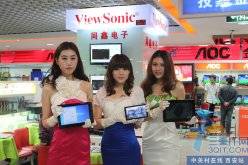 ViewPad7ƽֻվ׷ 
