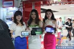 ViewPad7ƽֻվ׷ 