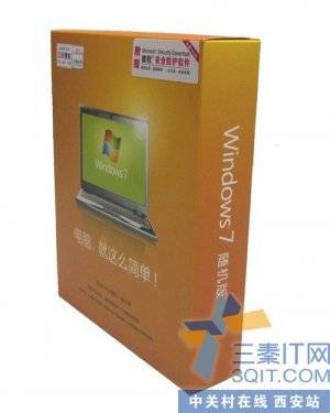 °װ΢ɫװwin7Ʒ 