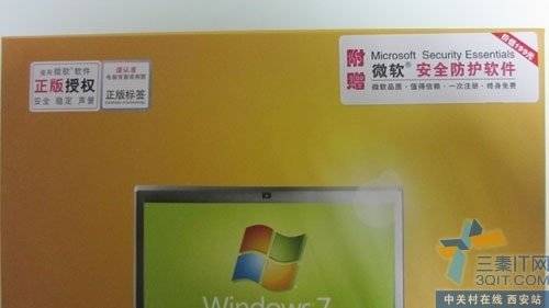 °װ΢ɫװwin7Ʒ 