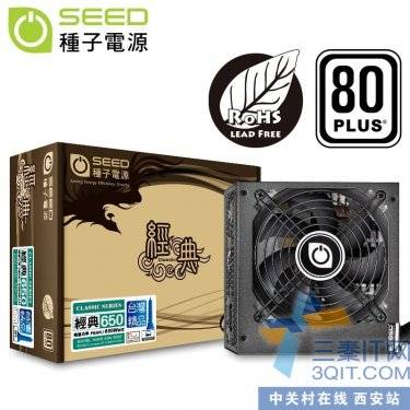 ӯͨR6870+Ӿ650߶Ͻ1699 