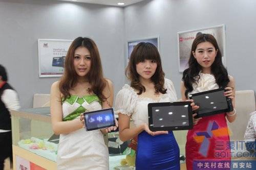 ViewPad7ƽֻվ׷ 