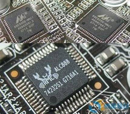 145ԪDDR3 ӳ̩ȫ̬P35װ 