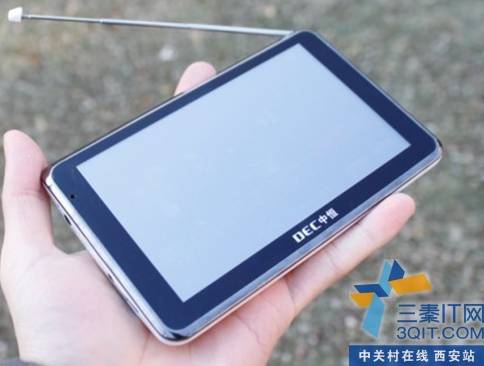 锌合金变频GPS导航仪 中恒G9PRO促销