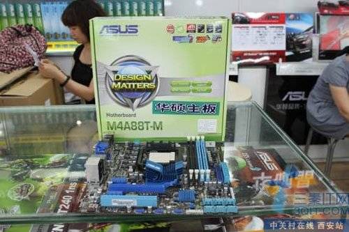 3Aƽֵ̨֮ѡ ˶880G 