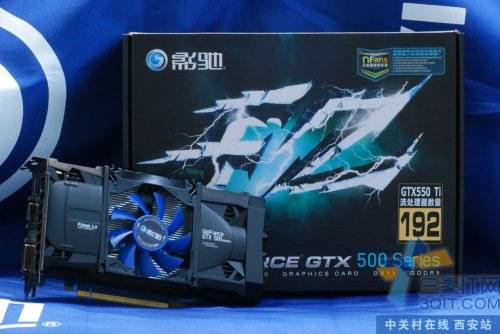 100Ԫ ӰGTX550Tiڽ 