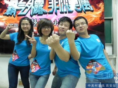 2011뺷СyӪ 