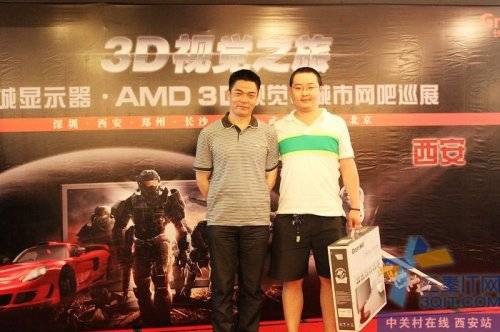 AMD.ʾ3DӾվĻ 