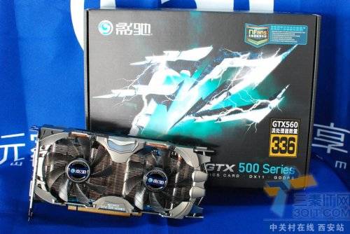 ˫ɢ ӰGTX560ڽ浽 