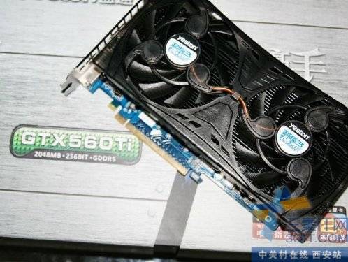 ˬ ӯͨGTX560 Ti 2G 1999͵Դ 