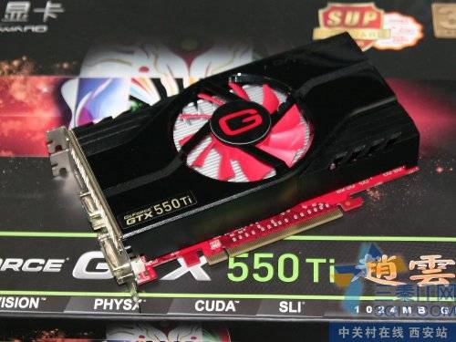 Ϊصѱ׼ GTX550Ti899Ԫ 