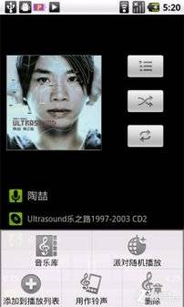 CDMA浶Blade Android2.2N880 