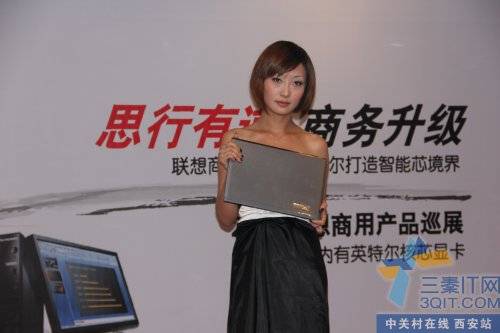2011òƷѲչʢ  
