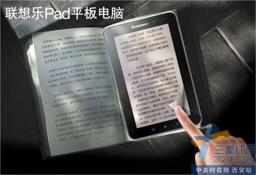 Pad A1 С Ҹ 
