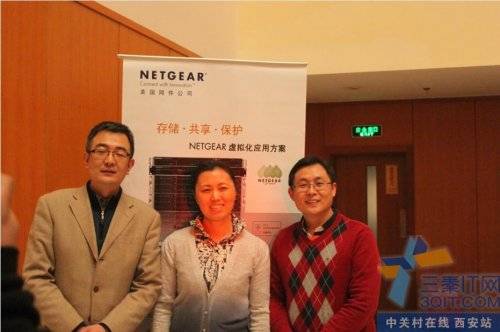 2012NETGEARҵ 15 