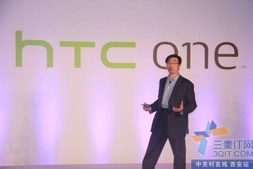 ȫ HTC OneϵƷ½ 