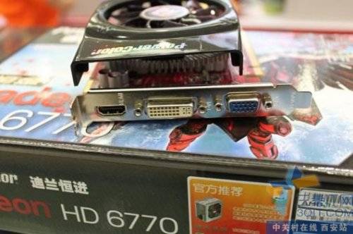 Ȼ HD6770׽749 