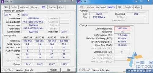 GTX670ǿϮ زFirebat-F640ײ 