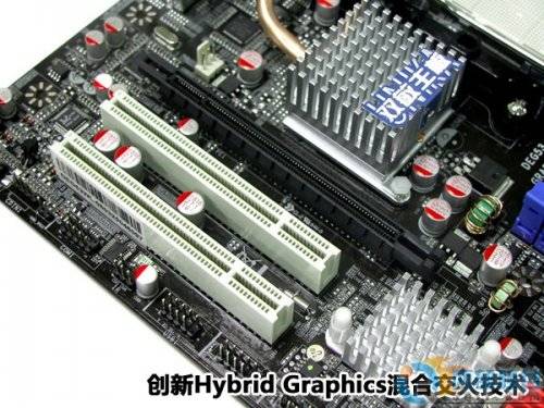 Ψһ1080P  ܿѡѻ780G 