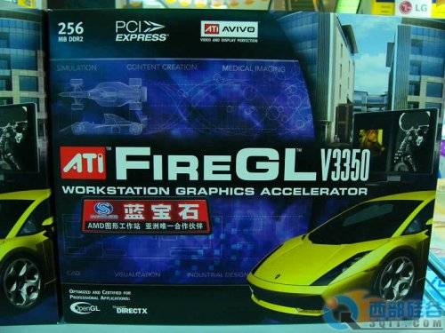 רҵ3DԿ FireGL V3350 