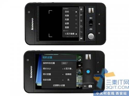 ഺɢ Pad S2005ҵ 