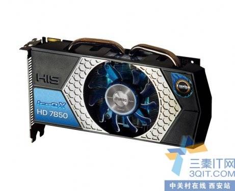 ŰGTX570 HIS 7850Ƶ1699 