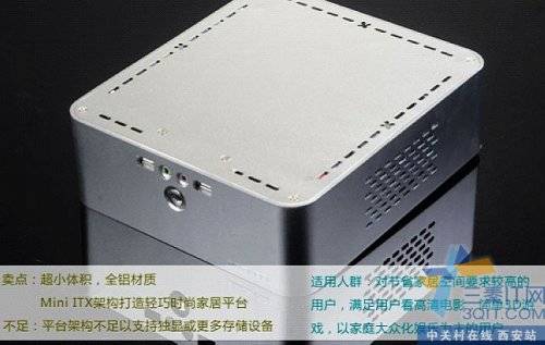 ȫС 3005 ITX 