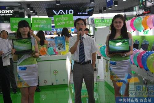 ³ Acer S5׷ 