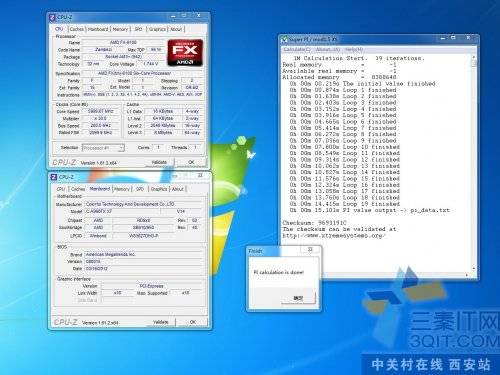 С汬, FX6100ѹƵֱ6GHz 