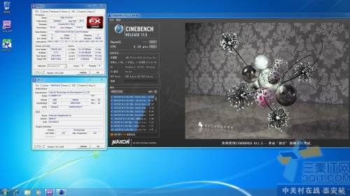 С汬, FX6100ѹƵֱ6GHz 