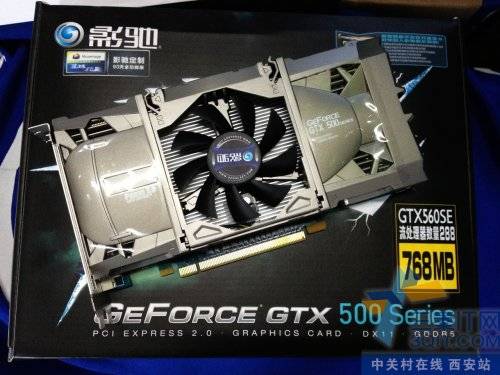 ǿĵ ӰGTX560SE799 